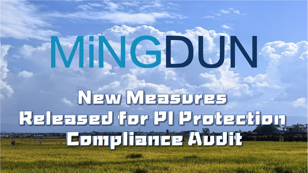 New Measures Released for PI Protection Compliance Audit